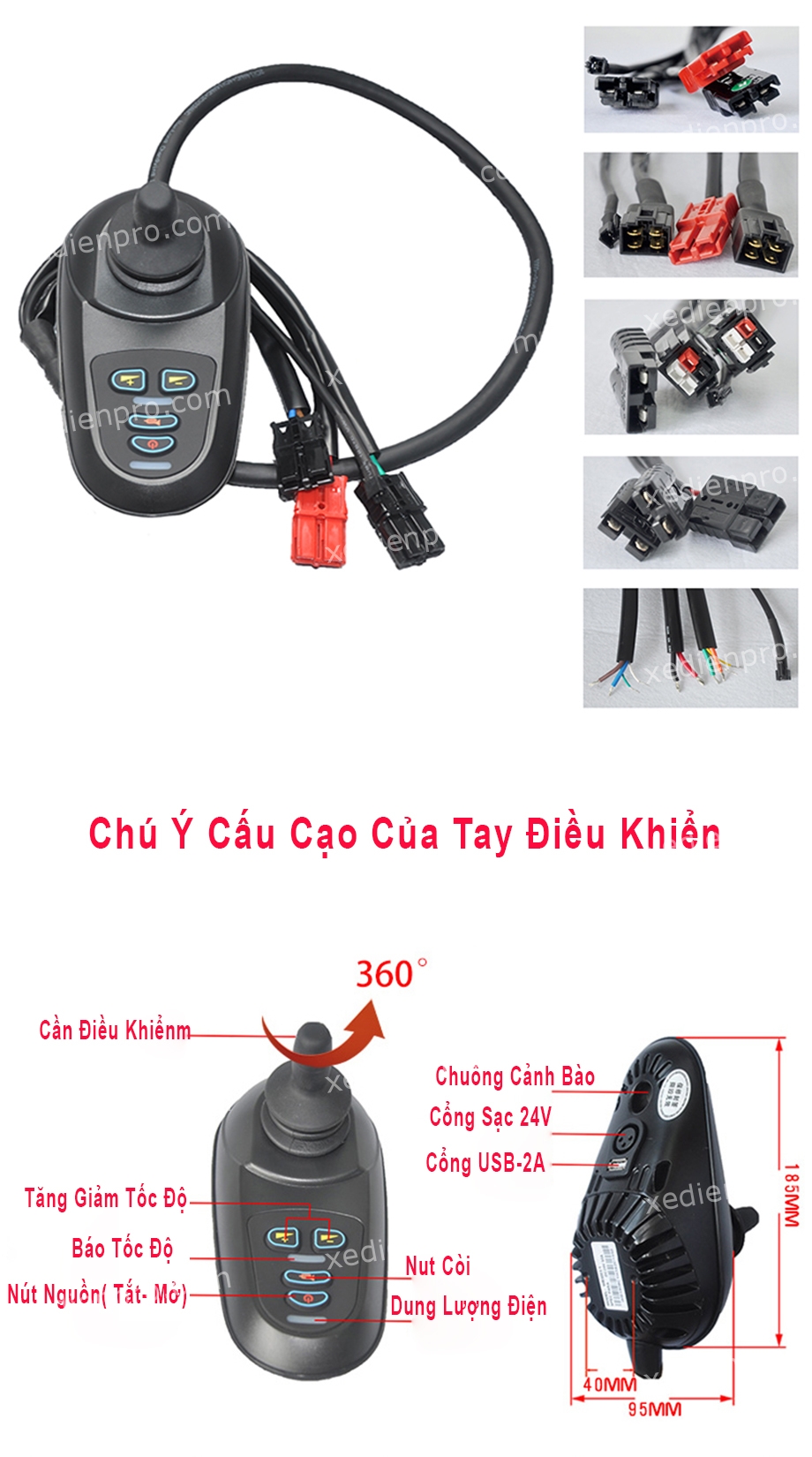 chan_cam_tay_dieu_khien_xe_lan_dien_1