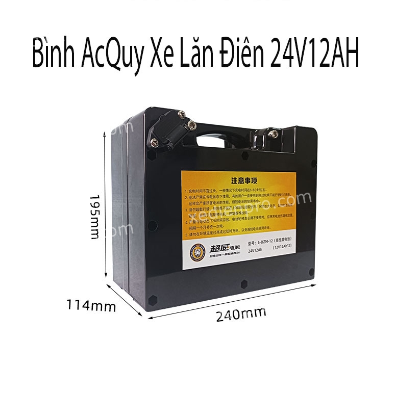 binh_ac_quy_12v20ah_8