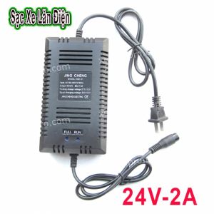 Củ Sạc Xe Lăn Điện Loại 24V-2A