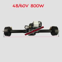 Giới Thiệu Về Cửa Hàng Phụ Tùng Xe 3 Bánh Nhật Minh